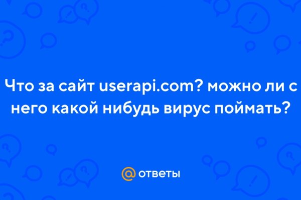 Вход в кракен чтобы купить меф