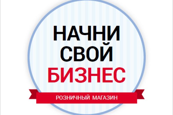 Кракен купить меф