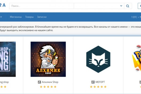 Кракен наркотики