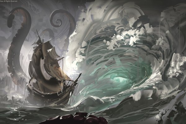Kraken 13 at com