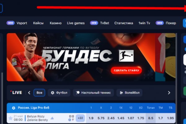 Даркнет официальный сайт вход