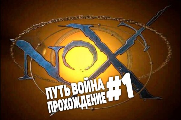 Официальный сайт кракен тор