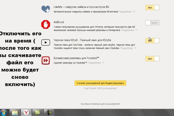 Кракен маркетплейс kraken clear com