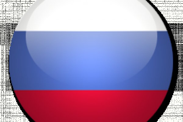 Kraken вход kraken torion