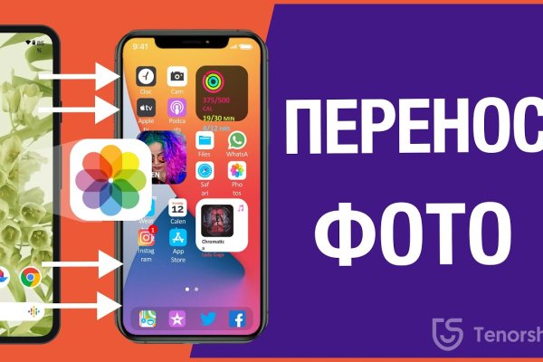 Кракен нарко маркетплейс