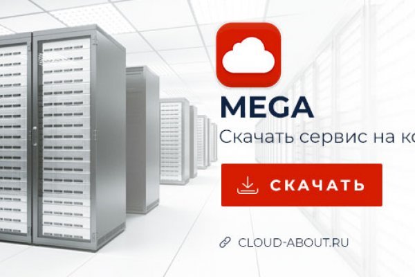 Kraken вывод денег