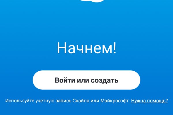 Кракен даркет