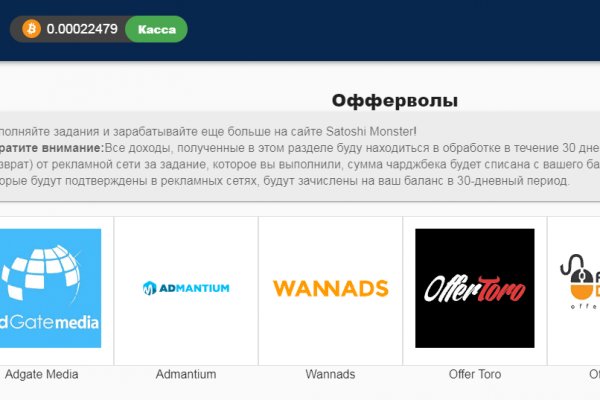 2krn cc кракен