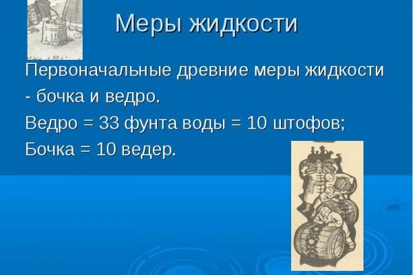 Кракен торговая площадка даркнет