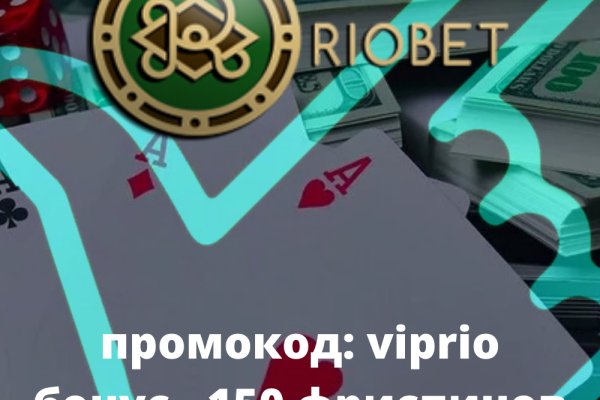 Ссылка на кракен шоп