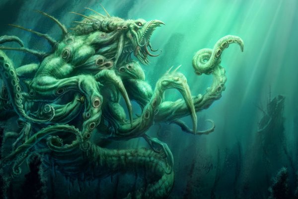 Kraken onion сайта
