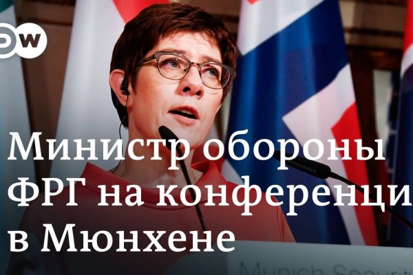 Ссылки на даркнет сайты