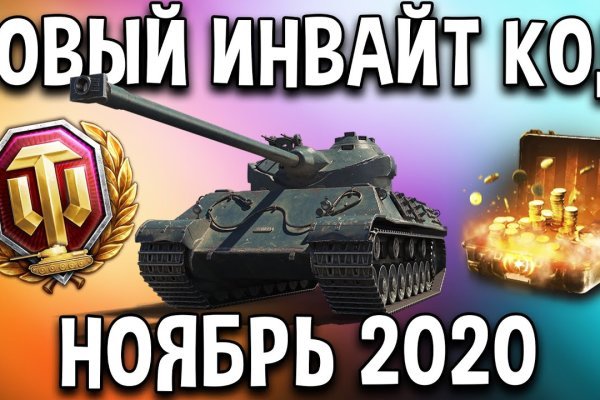 Кракен как зайти ссылка