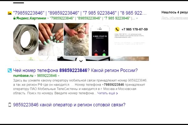 Кракен маркетплейс зеркало krk market com