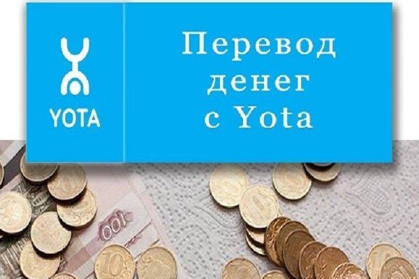 Кракен рабочая ссылка тор
