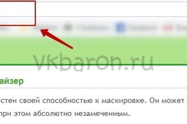 Kraken даркнет gigageek ru