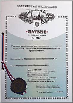 Актуальная ссылка на кракен в тор 2krnmarket