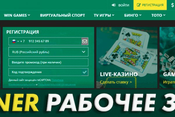 Кракен сыл ссылка