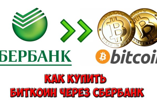 Кракен маркетплейс krk store com