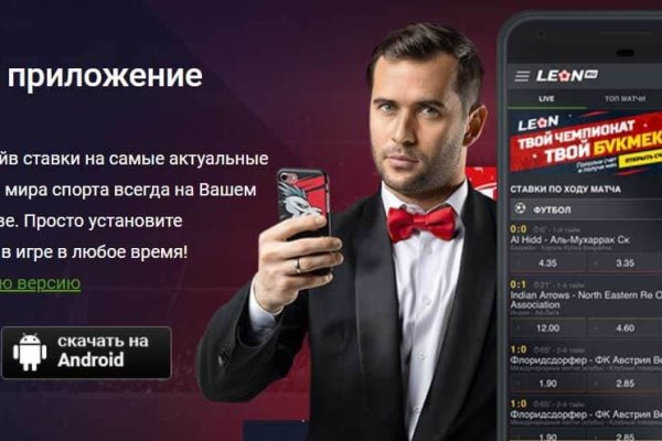Кракен сайт зеркало рабочее
