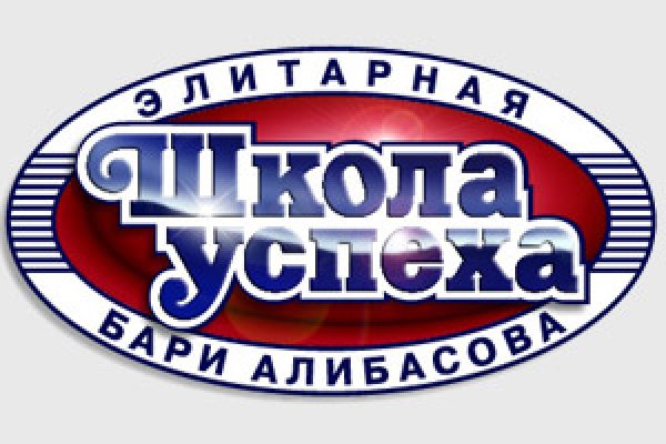 Kraken что это за магазин