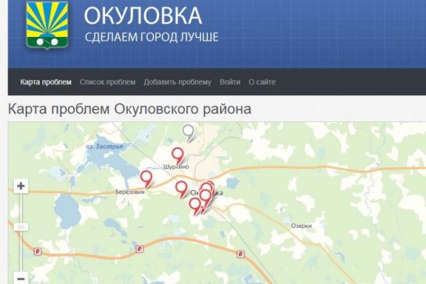 Как зарегистрироваться на кракене из россии
