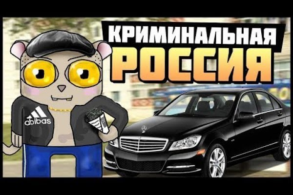Кракен даркнет актуальная ссылка