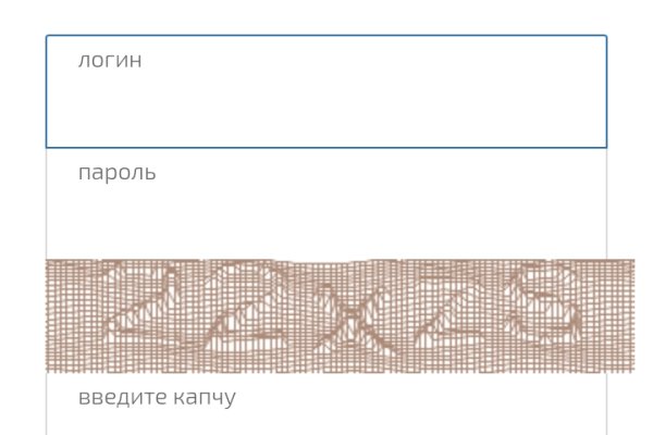 Кракен ссылка тор