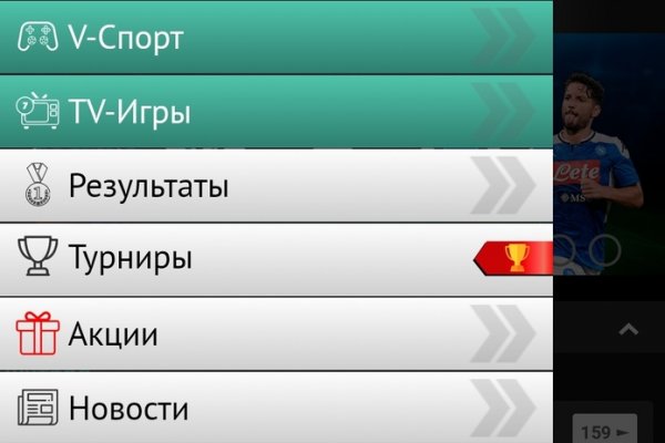 Кракен сайт даркнет зеркало