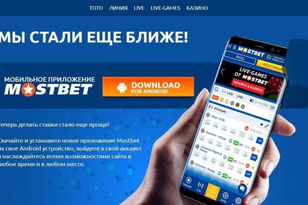 Kraken что это такое