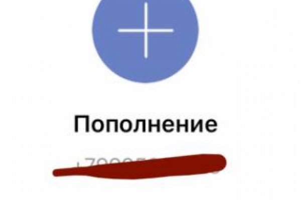 Кракен маркет даркнет тор