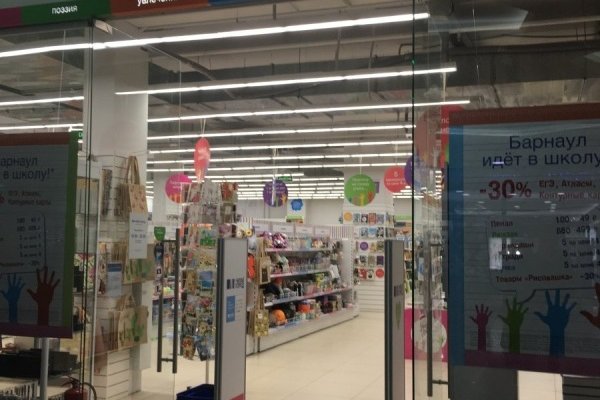 Вход на кракен