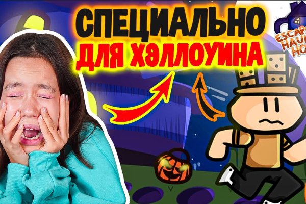 Кракен даркнет ссылка зеркало