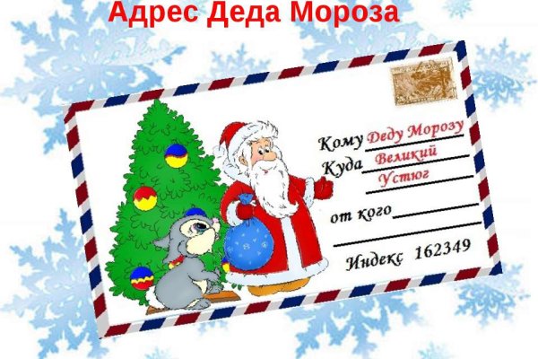 Кракен это что за магазин
