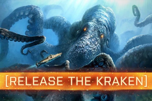 Кракен официальный сайт krakens13 at