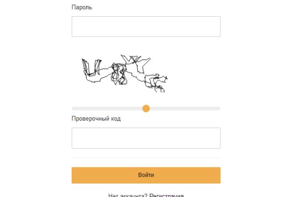 Ссылка на кракен kr2web in