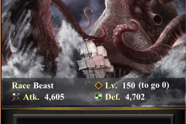Kraken вход и ссылки