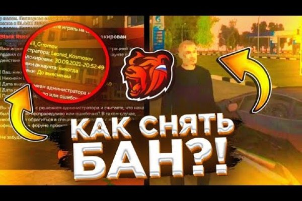 Мега зеркала тор онион мориарти кракен