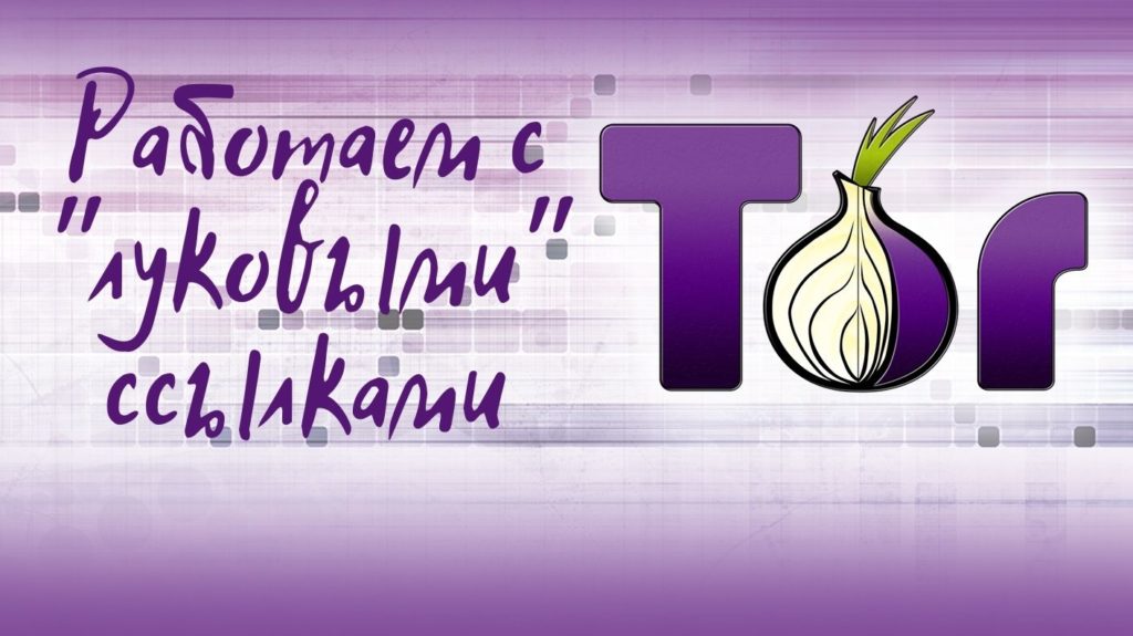 Кракен что продается