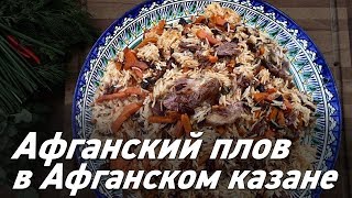 Кракен 17 рабочая ссылка